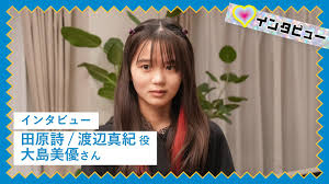 News source: NHK