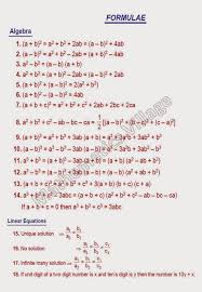 10th Math Formula Chart Maths Chart On Algebraic Formulas