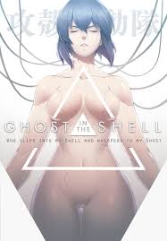 kiyo (chaoschyan), kusanagi motoko, ghost in the shell, absurdres, highres,  1girl, alternate hair color, bionic, blue hair, breasts, closed eyes,  collarbone, completely nude, cowboy shot, english text, female focus,  gradient background, gradient