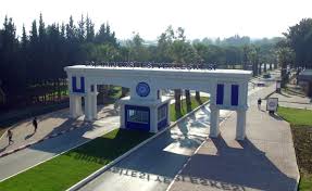 Ege university is a public university in i̇zmir, turkey. Ege Universitesi Dunya Universiteler Siralamasinda Yukselisini Surduruyor Ege Universitesi Haber Ajansi