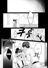 Dig Dug (kurocastle)] Omegaverse Kimi ga Nozoma nai Sekai – Daiya no A dj  [Kr] - Gay Manga | HD Porn Comics