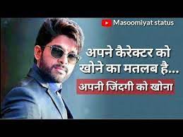 Pin On Love Status Whatsapp