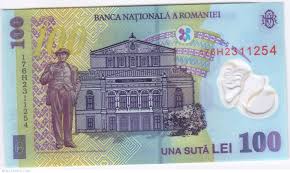 Pe 1 iulie 2005, românia a realizat o reformă monetară, schimbând leul anterior (codul iso 4217: 100 Lei 2005 2017 Emisiunea 2005 2005 100 Lei Romania BancnotÄƒ 9897