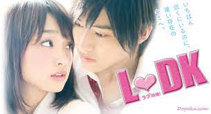 L Dk Shuusei Kugayama Es El Principe De La Secundaria Pero El Siempre Rechaza Las Confesiones Incluida Una Proveniente De La Peliculas Confesiones Dorama