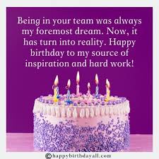 Dear son, thank you for providing us so much bliss and cheerfulness in our life. 50 Inspiring Happy Birthday Wishes For Mentor With Images