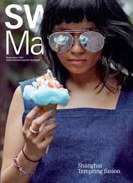 SWISS Magazine September 2016