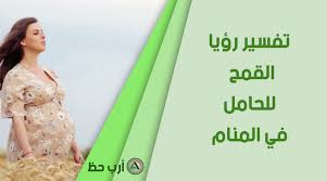 نقدم لكم تفسير حلم فتح الباب بالمفتاح للمتزوجة في المنام. ØªÙØ³ÙŠØ± Ø­Ù„Ù… ÙØªØ­ Ø§Ù„Ø¨Ø§Ø¨ Ø¨Ø¯ÙˆÙ† Ù…ÙØªØ§Ø­ Ù„Ù„Ù…ØªØ²ÙˆØ¬Ø© ØªÙØ³ÙŠØ± Ø­Ù„Ù… ÙØªØ­ Ø§Ù„Ø¨Ø§Ø¨ Ø¨Ø§Ù„Ù…ÙØªØ§Ø­ Ù„Ù„Ù…ØªØ²ÙˆØ¬Ø© ÙÙŠ Ø§Ù„Ù…Ù†Ø§Ù… Ilmuwan Kaget