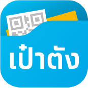 น จากลา น้ำตาเจ้าคงล้นเอ่อ บอกความจริงเถิดหนา อ้ายมาเอาใจเพียงเธอ คอยพบเจอละ. Https Www Xn 42caj4e6bk1f5b1j Com Howto People Index Html