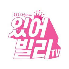 Cj온스타일은 대표 프로그램 '최화정쇼'가 오는 30일부터 7월21일까지 한 달 간 여름 특집 방송을 진행한다고 28일 밝혔다. ì´ë¯¼ì›… Playboard