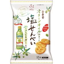 Amazon.co.jp: 金吾堂製菓 オリーブオイル仕立ての塩せんべいハーブ&ビネガー風味 15枚 ×12袋 : 食品・飲料・お酒