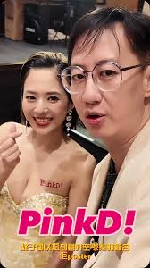 我在內地的生活。水圍村夜生活。一條食街過百美食#andyliauw #hkkol #hkblogger #kol #model #hkmodel  #hongkong #hongkonger #tvc #廣告#hkmodel #malemodel #photography #攝影師#攝影教學#