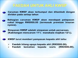 We want you to accomplish great things here at the epf. Peraturan Peraturan Pegawai Awam 2012 P U A 1 Ppt Download