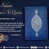 Tarikh nuzul al quran 2020 di malaysia dan negeri cuti umum. 1