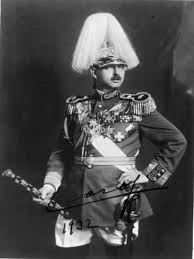 15 octombrie 1893, sinaia, m. 1932 BucureÈti Carol Al Ii Lea Cutia Cu Vechituri A Lu Potra