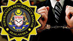 Berikut merupakan maklumat iklan kerja kosong yang ditawarkan oleh majikan terlibat. Datuk Seri Anak Ditahan Skandal Tanah Libatkan Yayasan Bumiputra Pulau Pinang Edisiviral