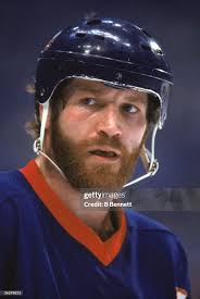 Headshot of Canadian professional hockey player Denis Potvin,... News Photo 