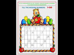 Fill in the missing numbers between 1 to 50. Fill The Missing Number 0 50 Youtube