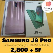 Samsung j9 pro 2019 vietnam copy made only. Ø®Ø²Ø§Ù†Ø© Ø¯Ù…Ø± ØªØ¶Ù…ÙŠÙ† Ø³Ø§Ù…Ø³ÙˆÙ†Ø¬ J9pro Bossforum Org
