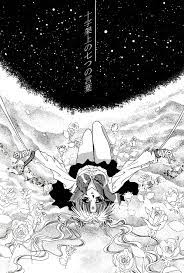 Seven deadly sins doujins