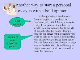 How To Write A Personal Essay | %%Sitename%%