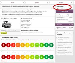 Emiterea dispoziţiei privind ridicare bani de la cec sau de la bancă pentru minori (casă, teren, apartament) acte necesare: Aeroportul Valencia Aeropuerto De Valencia Inchirieri MaÈ™ini In Valencia Inchiriere De MaÈ™ini La Aeroportul Valencia Spania