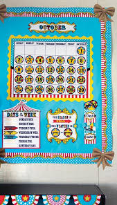 Carnival Calendar Bulletin Board Display Set Calendar Bulletin Boards Birthday Bulletin Boards Bulletin Board Display