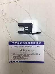 Since many years we are one of the leading systems suppliers for the textile industry and related industrial sectors. Sensor De Uso De La Maquina De Calcetines Lonati Goal Series Is3w Mtc Piezas De Maquinaria De Carpinteria Aliexpress