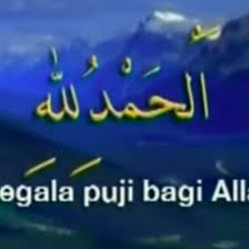 Zikir Penenang Jiwa Hati Gelisah By Maifors Studio