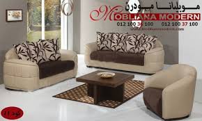 Www Moblianamodern Com موبليانا مودرن للاثاث كبرى شركات الأثاث المودرن فى الشرق الأوسط المركز الرئيسى م Bedroom Furniture Design Furniture Furniture Design