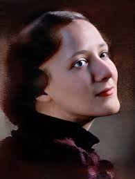 Marion Lloyd Stearns White (1921-2009)