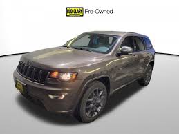 Image result for Walnut Brown 2021 Grand Cherokee