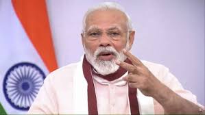 Download narendra modi pictures narendra modi pictures bjp leader narendra modi gujarat cm narendra modi pictures next pm narendra modi rare pictures historical pictures modi narendra new photos hd om art sonia gandhi bhagat singh full hd photo hd background download. Full Text Of Pm Modi S Address To The Nation Oneindia News