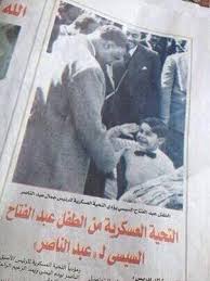 فمن جامع في نهار رمضان عامدا مختارا بأن يلتقي الختانان ، وتغيب الحشفة في أحد السبيلين ، فقد أفسد صومه ، أنزل أو لم يُنزل ، وعليه التوبة ، وإتمام ذلك اليوم ، والقضاء ٨ خانات على الأقل وان تحتوي على حرف إنكليزي صغير وكبير على الأقل. íŠ¸ìœ„í„°ì˜ Ø¯ Ù…Ø­Ù…Ø¯ Ø¨Ù† Ø¹Ù„ÙŠ Ø¨Ù† Ø­Ù…Ø¯ ë‹˜ ØµÙˆØ±Ø© Ù„Ù„Ø·ÙÙ„ Ø¹Ø¨Ø¯ Ø§Ù„ÙØªØ§Ø­ Ø§Ù„Ø³ÙŠØ³ÙŠ ÙˆÙ‡Ùˆ ÙŠØ¤Ø¯ÙŠ Ø§Ù„ØªØ­ÙŠØ© Ù„Ù„Ø²Ø¹ÙŠÙ… Ø¹Ø¨Ø¯ Ø§Ù„Ù†Ø§ØµØ± Ø§Ù„Ø³ÙŠØ³ÙŠ Ù…ØµØ± Egypt Ø§Ù„Ø¥Ù…Ø§Ø±Ø§Øª Http T Co K8k9wglt0q