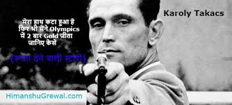 Image result for sandeep maheswari quotes in hindi