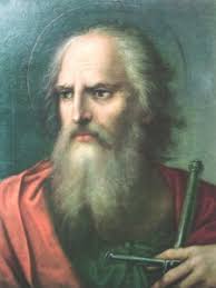 Saint Paul Roman Catholic Church