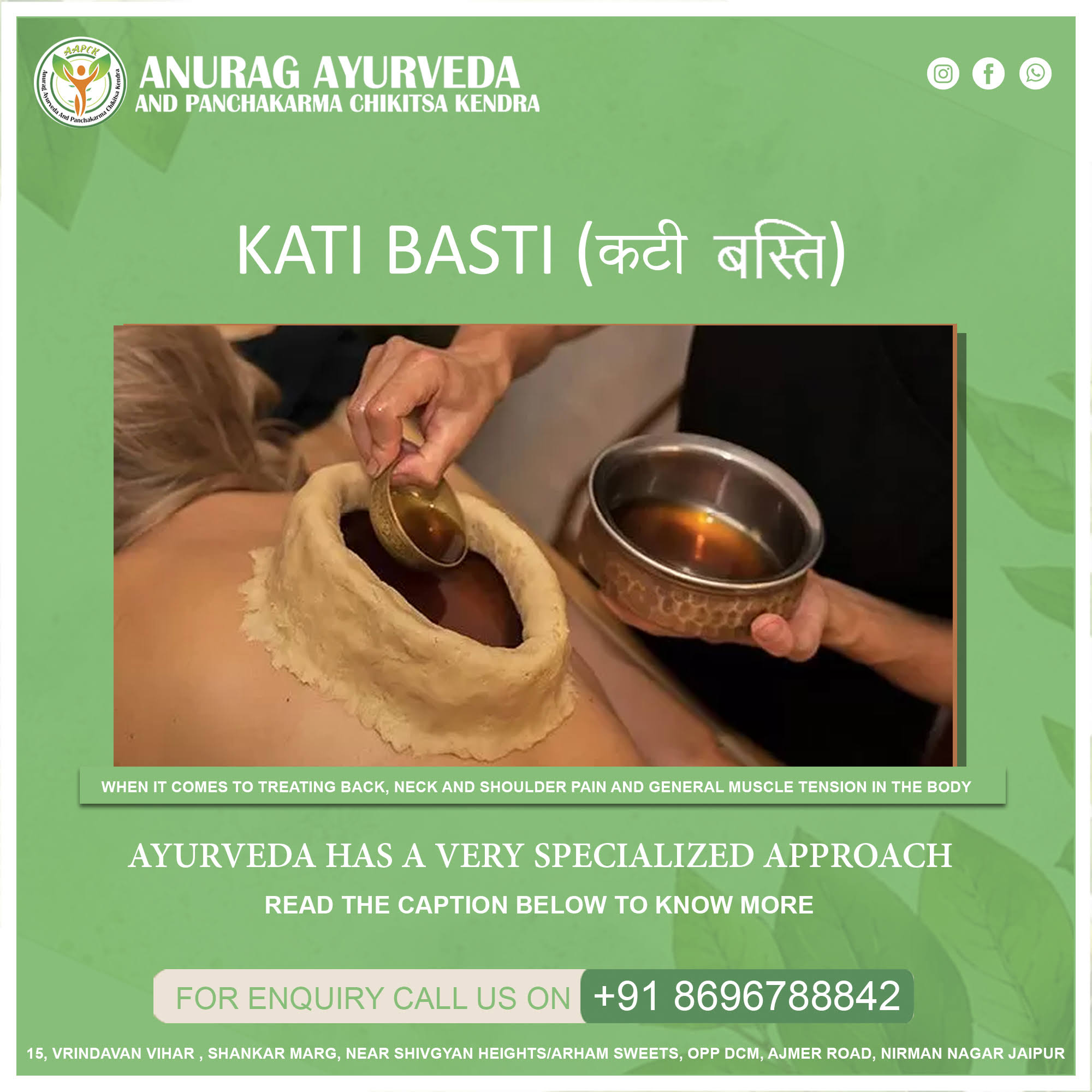 Kati Basti product image