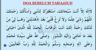 Waktunya terbentang mulai dari selepas isya' sampai sebelum terbit fajar, dengan catatan harus. Doa Sholat Tahajud Rumi