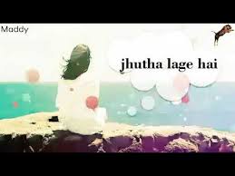 Hum To Hare Mahiya Re Whatsapp Status Free Mp4 Video Download Jattmate Com Hum toh haare mahiya re. jattmate com