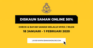 Check Saman Online Cara Semak Saman Jpj Polis Trafik Aes