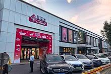 The site owner hides the web page description. Beijing Hualian Group Wikipedia