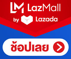 hotmail log in ไทย voathai