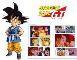 At the time dragon ball was the only manga/anime in my life. Dragon Ball Gt Dragon Ball Wiki Fandom