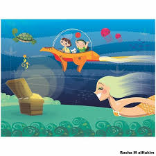 Rasha Mounib Alhakim Rasha M Alhakim Instagram Photos And Videos Kids Reading Books Kids Story Books Children S Book Illustration