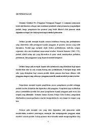 Penulisan ini akan menggalak lagi memperkukuhkan perpaduan dan integrasi yang lebih padu serta menjadikan masyarakat lebih peka dengan tatakelakuan berdasarkan model perpaduan dalam kepelbagaian ibn khaldun dalam set. Contoh Kerja Kursus Pengajian Am Integrasi Dan Perpaduan Contoh Kerja Kursus Pengajian Am Integrasi Dan Perpaduan