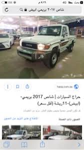 صور شاص إقرأ أروع خلفيات شاص 2019 خلفيات شاص 2020 سورة شاص. Ø®Ù„ÙÙŠØ§Øª Ø´Ø§Øµ 2017