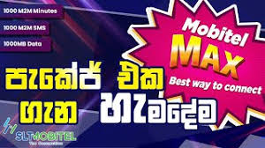 The new couple blaster will facilitate unlimited calls and sms between two numbers for as low as rs. What Is Mobitel Max Package Jci Sme