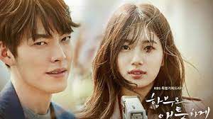 Uncontrollably fond korean drama, watch 함부로 애틋하게 , hambooro aeteuthage , lightly ardently , indiscreetly fondly , hamburo aeteushage , arbitrarily fond eng sub, uncontrollably fond online ep 4 eng sub, ep 5 eng sub , ep 6 eng sub, watch uncontrollably fond ep 2 eng sub, watch uncontrollably fond free, uncontrollably fond drama ep 4 eng sub, ep 5 eng sub , ep 6 eng sub, ep 2 eng. Sinopsis Uncontrollably Fond Episode 11 No Eul Mendekam Di Tahanan Tayang 31 Juli Pukul 00 30 Wib Tribunnewswiki Com Mobile