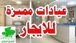 عقارات المنصورة المنشورات فيسبوك