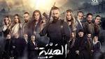 تعرّفوا على فضائح مسلسلات رمضان!
