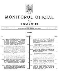 Similar, legea 138/1999 este un act normativ care a reglementat salarizarea cadrelor militare pana in anul 2009, fiind si ea un element 3 din legea nr. File Monitorul Oficial Al Romaniei Partea I 2005 12 15 Nr 1138 Pdf Wikimedia Commons